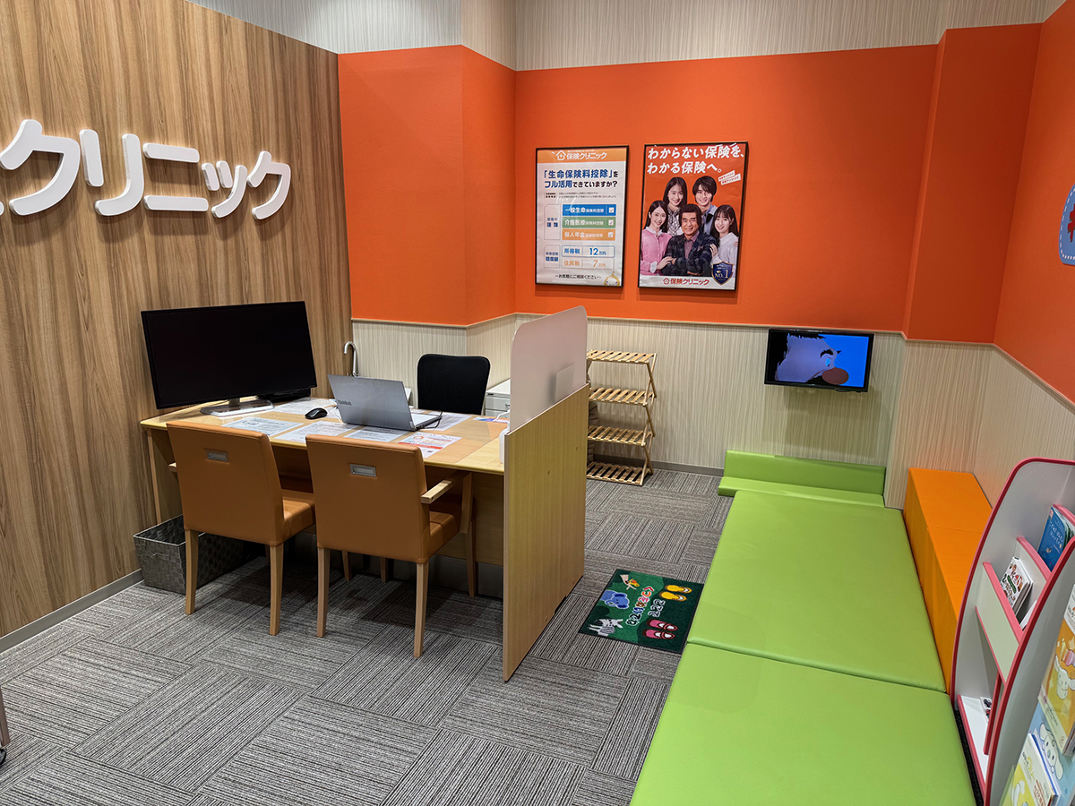 金沢フォーラス